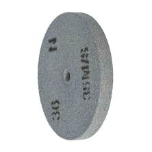 Круг зачистной Enersol точильный 150х12.7х16 мм, P36 (EGW150-16-36)