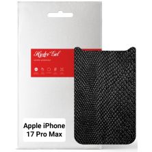 Плівка захисна Armorstandart Back panel Snake Apple iPhone 17 Pro Max (ARM86202) Плівка захисна Armorstandart Back panel Snake Apple iPhone 17 Pro Max (ARM86202)