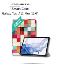 Чохол до планшета BeCover Smart Case Samsung Galaxy Tab A11 Plus SM-X236B 11.0 Square (714009)