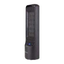 Обогреватель Zilan ZLN2052