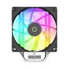Кулер для процессора OCYPUS DELTA-A40-BK1AAWN00S-GL - Изображение 2
