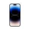 Мобильный телефон Apple iPhone 14 Pro 256Gb Silver (REF B) BREEZY (2BMQ103) - Изображение 1