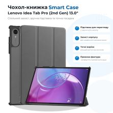 Чохол до планшета BeCover Smart Case Lenovo Idea Tab Pro (2nd Gen) TB390FU 13.0 Gray (715804)