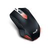Мишка Genius X-G200 USB Gaming (31040034100) - Зображення 2