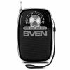 Акустическая система Sven SRP-445 black - Изображение 1