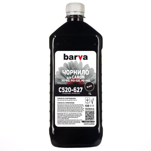 Чернила Barva CANON PGI-520/PG-510 1л BLACK pigmented (C520-627)