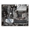 Материнська плата GIGABYTE Z590 D - Зображення 1