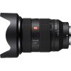 Об'єктив Sony 24-70mm f/2.8 GM II для NEX FF (SEL2470GM2.SYX) - Зображення 1
