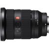 Об'єктив Sony 24-70mm f/2.8 GM II для NEX FF (SEL2470GM2.SYX) - Зображення 2