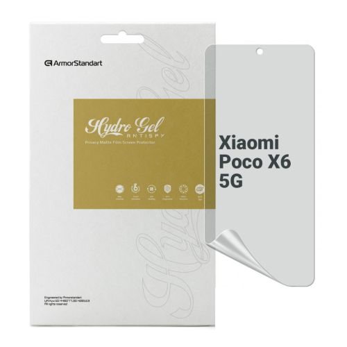 Плівка захисна Armorstandart Anti-spy Xiaomi Poco X6 5G (ARM73484)