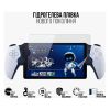 Пленка защитная Armorstandart Anti-Blue PlayStation Portal PS5 (ARM74571) - Изображение 1