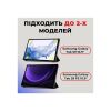 Чехол для планшета AirOn Premium Samsung Galaxy Tab S9/S9 FE 10.9'' 2023 + Film black (4822352781110) - Изображение 1