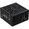 Блок живлення Vinga 850W (VPS-850GV3) - Зображення 1
