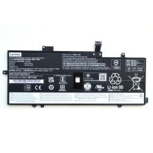 Аккумулятор для ноутбука Lenovo ThinkPad X1 Carbon (7th Gen) L18C4P71, 3325mAh (51Wh), 4cell, 15.36V, Li-ion (A47984)