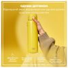 Пляшка для води ION8 OneTouch Stainless Steel 1200 мл Yellow (I8SS1000YEL) - Зображення 1