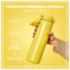Пляшка для води ION8 OneTouch Stainless Steel 1200 мл Yellow (I8SS1000YEL) - Зображення 2
