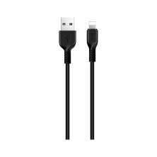 Дата кабель USB 2.0 AM to Lightning 1.0m 2.4A PVC TPE X20 black HOCO (6957531068808) Дата кабель USB 2.0 AM to Lightning 1.0m 2.4A PVC TPE X20 black HOCO (6957531068808)