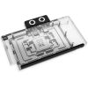 Водоблок Alphacool Core Geforce RTX 5090 TUF Gaming with Backplate (1026195) (10269) - Зображення 1