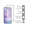 Скло захисне Dengos Full Glue iPhone 17 Black (TGFG-408) - Зображення 1