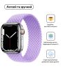 Ремешок для смарт-часов Armorstandart Braided Solo Loop для Apple Watch 42 (Series 11-10)/41/40/38 Lavender Grey Size 6 (144 mm) (ARM64899) - Изображение 1