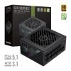 Блок живлення Gamemax 650W (GS 650G V25) - Зображення 1