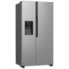 Холодильник Gorenje NRS917E61X - Изображение 1