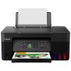 Багатофункціональний пристрій Canon PIXMA G3480 WiFi, A4 (6708C009AС) - Зображення 1