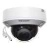 Камера відеоспостереження Hikvision DS-2CD1723G0-IZ (2.8-12) - Зображення 1