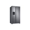 Холодильник Samsung RS68A8520S9/UA - Зображення 1