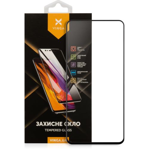 Скло захисне Vinga Samsung S21 FE (VGSS21FE)