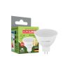 Лампочка Eurolamp LED SMD MR16 5W GU5.3 4000K 12V (LED-SMD-05534(12)(P)) - Зображення 1