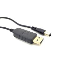 Кабель питания USB to DC 5.5х2.1mm 5V 1.5A ACCLAB (1283126552816)