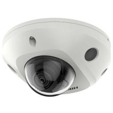 Камера видеонаблюдения Hikvision DS-2CD2523G2-IS(D) (2.8)