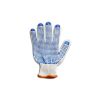 Защитные перчатки Stark White 5 нитей (510851010) - Изображение 1