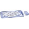 Комплект Logitech POP Icon Combo Bluetooth UA Lilac (920-013078) - Зображення 1