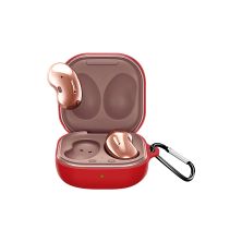 Чехол для наушников BeCover Silicon для Samsung Galaxy Buds FE SM-R400 Red (710097)