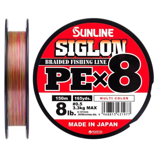 Шнур Sunline Siglon PE х8 150m 0.5/0.121mm 8lb/3.3kg Multi Color (1658.09.98)