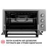 Електропіч Perfelli MIRAGE 48 GREY - Зображення 1