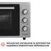 Електропіч Perfelli MIRAGE 48 GREY - Зображення 2