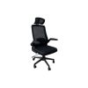 Кресло игровое Aula F526 Gaming Chair Black (6948391286235) - Изображение 1