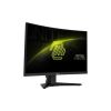 Монитор MSI MAG 244C - Изображение 2