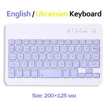 Клавиатура BeCover Bluetooth UA Purple (713409)