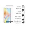Стекло защитное Dengos Oppo A5 4G Black 2 pcs (DG-TG2P-78) - Изображение 1