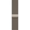 Ремешок для смарт-часов Apple 42mm Natural Milanese Loop (MXMM3ZM/A) - Изображение 1