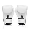 Боксерские перчатки Fairtex BGV1-ONE (натуральна шкіра) White 10 унцій (бинти в комплекті) (BGV1-ONE_10oz_White) - Изображение 3