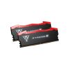 Модуль пам'яті для комп'ютера DDR5 32GB (2x16GB) 6000 MHz Viper Xtreme 5 Patriot (PVX532G60C30K) - Зображення 1