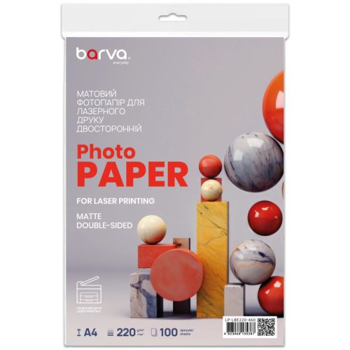 Бумага Barva A4, 220 г/м2, Everyday, Laser, matt double-sided 100 с (LP-LBE220-460)
