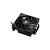 Кулер до корпусу Chieftec CAC-S92PWM-LP45 - Зображення 1