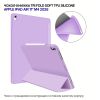 Чехол для планшета BeCover Tri Fold Soft TPU Silicone Apple iPad Air 11 M4 2026 Purple (715241) - Изображение 3