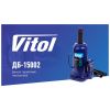 Домкрат Vitol DB-15002/T91504, телескопічний, гідравлічний, 15т, min 230мм, max 460мм (DB-15002) - Зображення 3